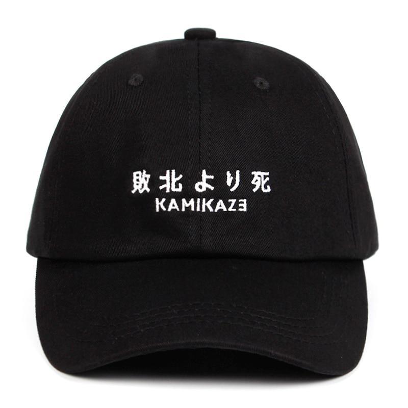 Kamikaze Dad Hat Svart